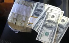 Экс-топ-менеджера «Укргаздобычи» задержали при попытке дать прокурору взятку в $200 тысяч (фото)