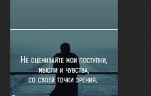 "Ви не знаєте навіть половини": спійманий на зрадах чоловік Ані Лорак відповів хейтерам