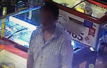 На Киевщине педофил пытался изнасиловать восьмилетнюю девочку на глазах ее брата