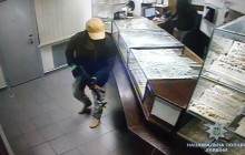 Задержан второй участник ограбления ювелирного магазина в Киеве и убийства охранника