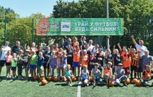 Шахтер запустил бесплатные занятия футболом в еще одном городе Украины
