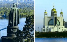 На этой неделе УГКЦ празднует 1030-летие Крещения Руси и 5-летие освящения Патриаршего собора