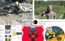 Two members of Russia-led forces eliminated by Ukraine's army in Donbas (Photo)
