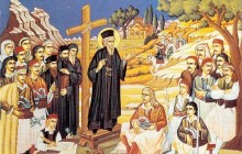 Рівноапостольний Косма - священномученик, під час проповідей якого хворі отримували зцілення