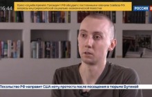 RFE/RL: Jailing of Donetsk journalist condemned as 'illegal' attack on press freedom