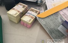 Мошенники выманивали тысячи долларов за проведение "магических ритуалов" и угрожали "кармической расправой" (фото, видео)