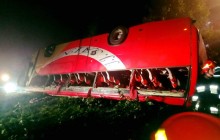 Поліція підтвердила смерть українців в ДТП с автобусом у Польщі
