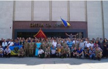 В Днепре презентовали киноленту "Патриот" о бойцах 43-й ОМПБ