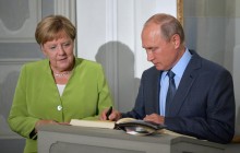 У Путіна назвали можливе місце зустрічі глав держав "нормандської четвірки"