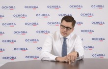 Залучити інвесторів в Україну зможуть ефективні правоохоронна і судова системи, а не кредити МВФ – експерт