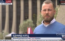 112 канал перейшов під контроль Медведчука - ЗМІ