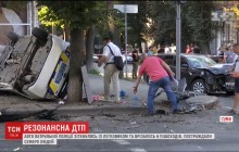 Ужасная авария с полицейским авто в Сумах: виновнику грозит до 8 лет заключения (видео)