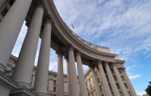 У МЗС побачили міжрелігійну ворожнечу в перешкоджанні будівництва храму УГКЦ в Білій Церкві