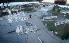 У День незалежності випуск ТСН проведуть шість ведучих з шести міст одночасно