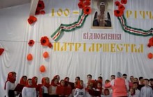 На Ривненщине детям устроили "скрепный праздник" в стиле РПЦ для прославления российского царя (видео)