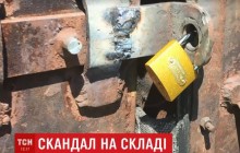В Днепре чиновник окружного админсуда объявил себя собственником здания ГСЧС (видео)