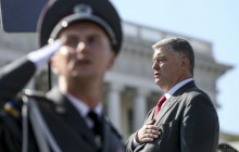 Порошенко: мы полны решимости положить конец зависимости от русской церкви