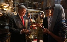 У День Незалежності України Президент Порошенко разом з дружиною помолились у Софійському соборі