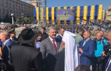 Митрополит Онуфрий принял участие в торжествах по случаю Дня Независимости Украины