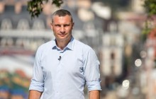 Кличко поздравил украинцев с Днем Независимости: Верьте в себя! Верьте в Украину!
