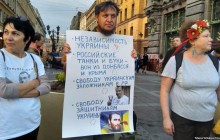 У Санкт-Петербурзі активісти привітали Україну з Днем незалежності, є затримані