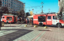 В ресторане на Крещатике в Киеве произошел пожар (фото)