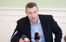 Кличко: Ми робимо все можливе, аби запобігти викраденню велосипедів громадського прокату