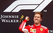 Формула-1: четырехкратный чемпион мира покинет Феррари в конце года