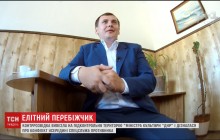 СМИ рассказали историю "министра культуры ДНР", который перешел на сторону Украины (видео)