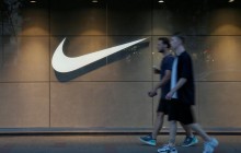 Nike подав до суду на українську компанію