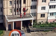 В Киеве 15-летняя девушка выпала из окна и разбилась насмерть (фото)