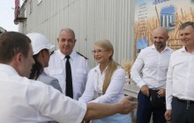 Юлія Тимошенко розпочала обговорення «Нового курсу України» в регіонах