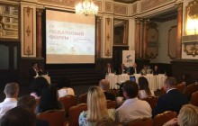 В Асоціації міст України пропонують залишати на місцях 70% відсотків податку на доходи фізосіб