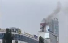 У Києві загорілася 20-поверхова будівля бізнес-центру (відео)