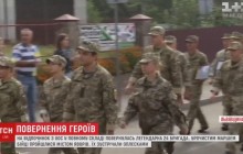 Легендарна 24-а бригада, яка служила на Донбасі, в повному складі повернулася додому (відео)