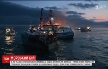 Біля берегів Нормандії 35 французьких рибальських човнів атакували англійців за право ловити гребінці (відео)