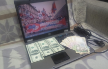 СБУ разоблачила сеть интернет-агитаторов, которых спецслужбы РФ готовили к вмешательству в выборы президента-2019