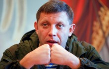 События недели: версия читателей УНИАН – ликвидация Захарченко, отмена Большого договора с Россией, смерть Маккейна и Кобзона