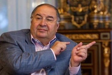 В Германии изъяли десятки картин подсанкционного олигарха Усманова - Sueddeutsche Zeitung