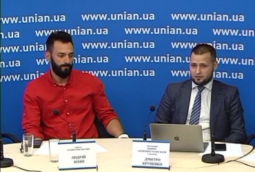 Центр Биржевых Технологий - старт новой стратегии развития в киевском офисе