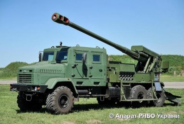 У мережі засвітили нову версію української САУ ‎Богдана‎ (фото)