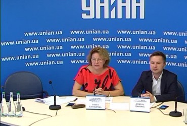 Электоральное настроения и социально-экономические проблемы различных групп населения Украины: лето 2018 год