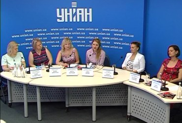 Презентация проекта Женщины в политике Украина-ЕС