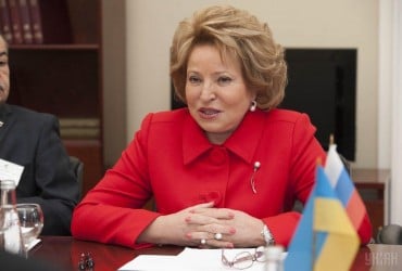 В РФ придумали создать министерство счастья (видео)