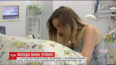 Мама Одинокая бант-на-машину.рф Порно Видео