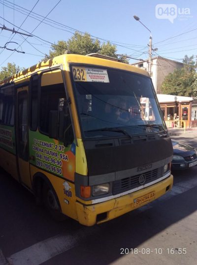 Водитель одесской маршрутки остро реагирует на удостоверение УБД / 048.ua Водитель одесской маршрутки остро реагирует на удостоверение УБД / 048.ua