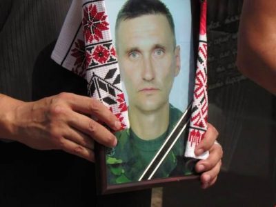 Ярового провели в последний путь / Фото dostyp.com.ua Ярового провели в последний путь / Фото dostyp.com.ua