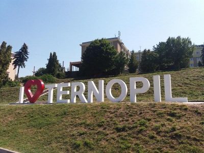 Тернопіль знаходиться в "червоній" карантинній зоні / realno.te.ua Тернопіль знаходиться в "червоній" карантинній зоні / realno.te.ua