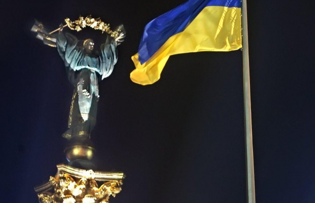 День гідності та свободи 2022: історія свята та барвисті привітання