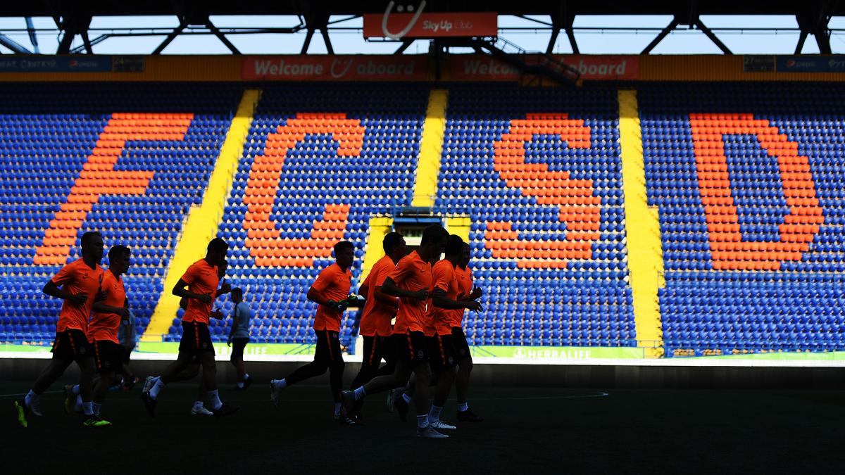 shakhtar.com shakhtar.com